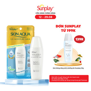 Kem chống nắng Skin Aqua dưỡng ẩm, dạng sữa dùng hàng ngày Sunplay Skin UV Moisture SPF 50, PA++++ 30g 
