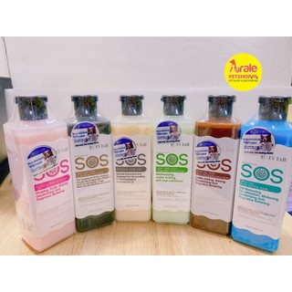 [Chính hãng Kỳ Nam] SỮA TẮM SOS DÀNH CHO CHÓ MÈO 530ML