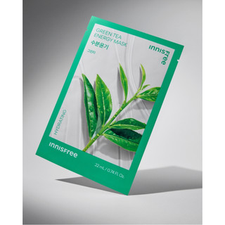 Mặt nạ Innisfree My Real Squeeze Mask