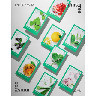 Mặt nạ Innisfree My Real Squeeze Mask