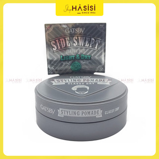 Wax Tóc GATSBY - Styling Pomade 75G