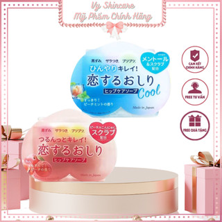 Xà Phòng Giảm Thâm Mông Và Làm Sạch Cơ Thể Pelican Hip Care Soap 80g