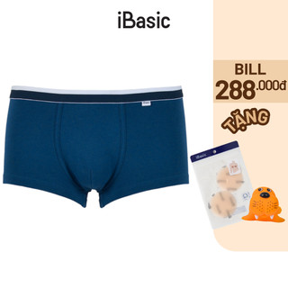 Quần lót cotton học sinh bé trai phom boxer iBasic PANTB001