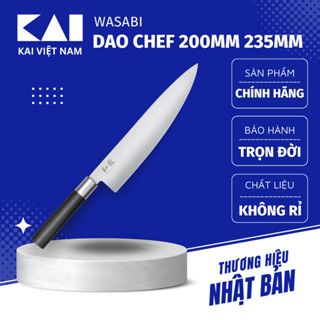 Dao đầu bếp KAI WASABI Chef dao bếp thái thịt cá chuyên dụng cao cấp cán đen lưỡi thép không rỉ dài 200mm 235mm