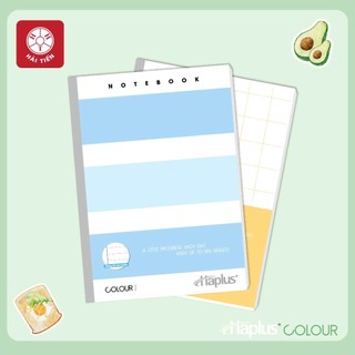 Hải tiến vở kẻ ngang có chấm haplus - colour đl 70g/m2