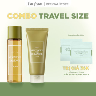 Combo travelsize I'm From Tinh chất Mugwort Essence 30ml + I'm From Sữa rửa mặt Mugwort Gel Cleanser 30ml