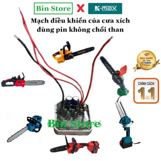 Mạch điều khiển máy cưa xích dùng pin không chổi than-mạch nhôm 2 tụ - cho các loại cưa xích MKT, HUKAN, DEKTON, DRAMA,...