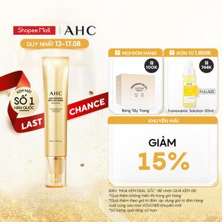 [Cơ Hội Cuối Cùng-Giảm 15%] Kem Mắt Hỗ Trợ Chống Lão Hóa Cho Toàn Mặt AHC Age Defense Real Eye Cream For Face 40ml