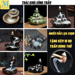 Thác khói trầm hương NHIỀU MẪU tặng 10 nụ trầm, tháp khói trầm hương toả khói ngược