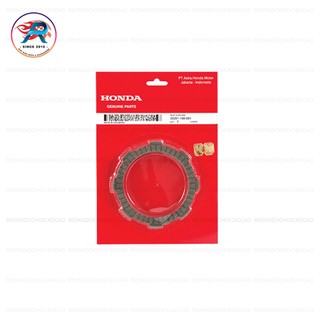 Bố Nồi xe Honda Verza / Xr150 / CRF150L (chính hãng) | Clutch Plate (Disk Clutch Friction)