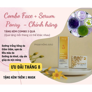 COMBO KEM FACE P1 VÀ SERUM MỚI PONRY (TẶNG KÈM QUÀ)