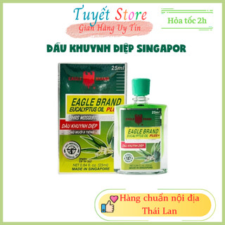 Dầu khuynh diệp Sing đuổi muỗi 25ML