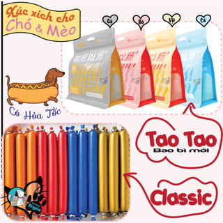 Xúc xích cho Chó Mèo - cung cấp dinh dưỡng cho thú cưng Taotaopet / Tao Tao Pet _ Cây Lẻ 15gram __