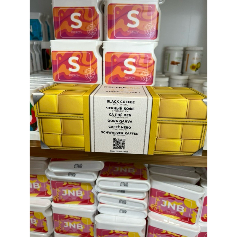 Chính Hãng- Cà phê đen COFFEECELL với nhân sâm hoàng đế