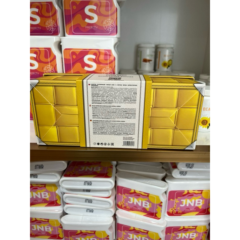 Chính Hãng- Cà phê đen COFFEECELL với nhân sâm hoàng đế