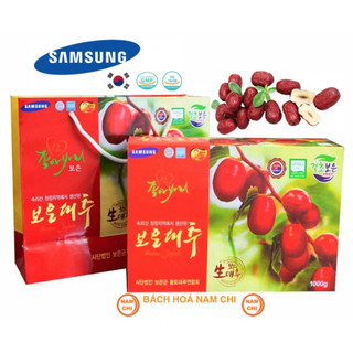 [KÈM TÚI XÁCH] Táo Đỏ Hàn Quốc 1KG Jujube Samsung - Hàn Quốc