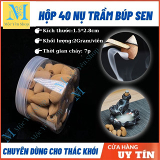 Nụ trầm hương BÚP SEN 40 nụ khói tỏa ngược dùng cho thác khói trầm hương