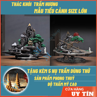 Thác khói trầm hương mẫu TIỂU CẢNH SIZE LỚN, thác khói trầm mẫu lớn tặng kèm nụ trầm dùng thử