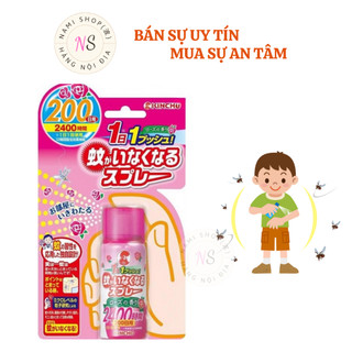 Xịt chống muỗi, đuổi muỗi, côn trùng kincho nhật bản, siêu an toàn, 1 chai xịt 200 lần