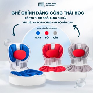 Ghế Chỉnh Dáng Ngồi Công Thái Học OFFICE CHILL Ngồi Thẳng Đúng Tư Thế Chống Đau Lưng Gù Lưng Ghế Thế Hệ Mới Bảo Hành 90