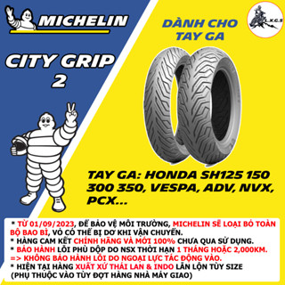 Vỏ lốp xe Michelin City Grip 2 hàng Châu Âu cho tay ga: Honda SH, ADV, NVX, Vespa, PCX... vỏ ko ruột - giá 1 cái
