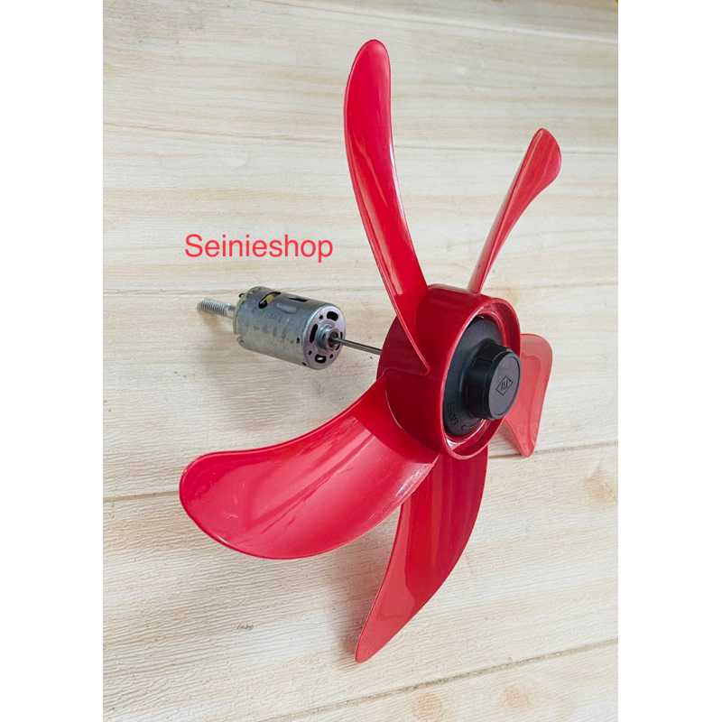 Combo Mô tơ quạt 12v + cánh quạt b3 + tán cánh - phụ tùng quạt động cơ quạt 12v mini moto và motor H