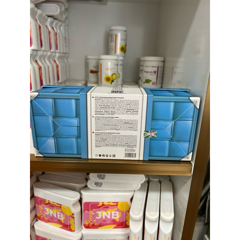 COFFEECEL Cà phê Latte với Bạch sâm Hoàng đế - Hàng Chính Hãng