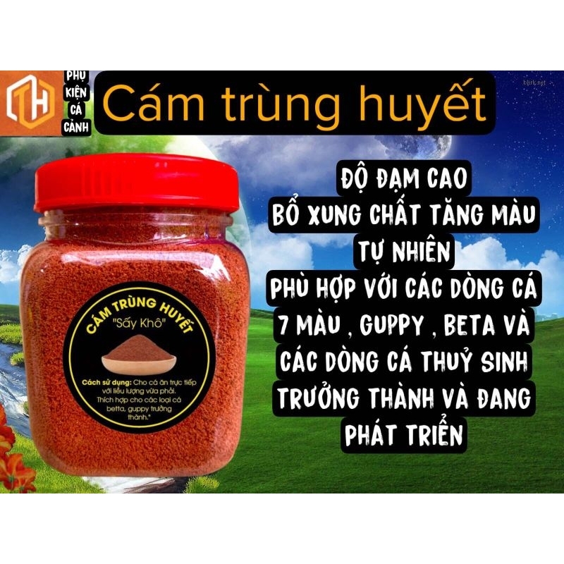 Artemia sấy khô - Trùn huyết sấy khô - thức ăn top 1 cho cá 7màu beta gupy