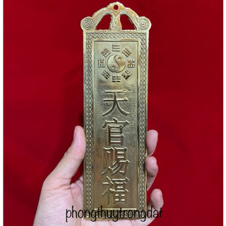 Thẻ bài kim bài Thiên Quan Tứ Phúc Cát tinh cao chiếu bằng đồng vật phẩm phong thuỷ hoá giải 2 cửa nhà đối nhau
