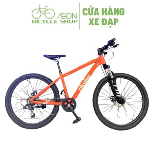  Xe Đạp Thể Thao Địa Hình Rikulau Aso Lite 26Inch - Aeon Bicycle Shop 