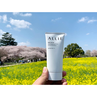 Kem chống nắng Allie Kanebo Extra UV EX Gel SPF50+/PA++++