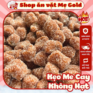 Ô mai me cay không hạt, kẹo me tắc cay xí muội Đà Lạt (500g)