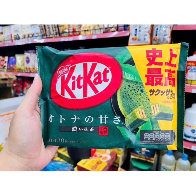 Socola KitKat Trà Xanh Nhật Bản