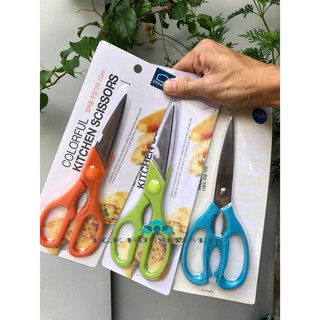 Kéo nhà bếp đa năng lock&lock f0098 f0097 21cm và 22cm
