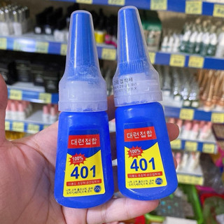 Keo 401 gắn phụ kiện móng, gắn móng up , tiện lợi, siêu bền