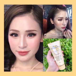 Kem Nền OrJade Gold Plus