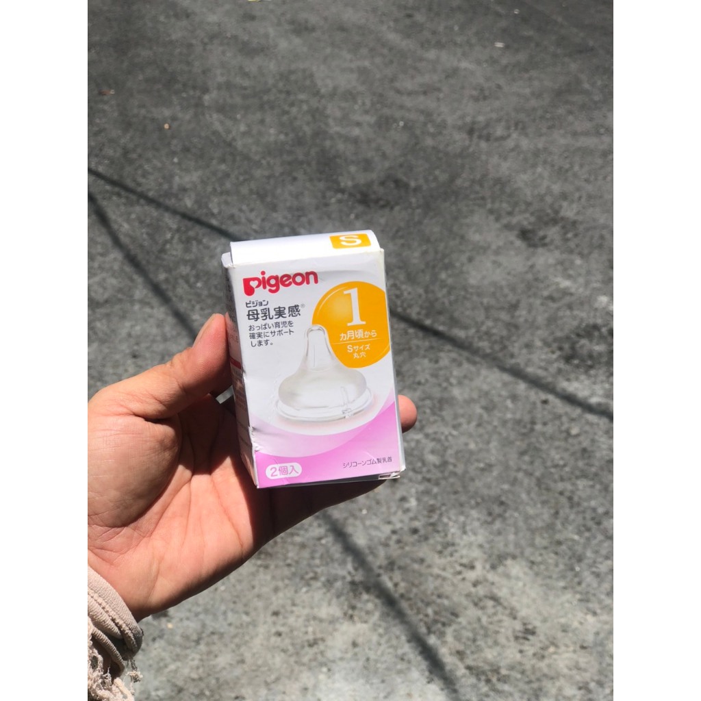 {Chính Hãng} Núm pigeon Nhật Bản