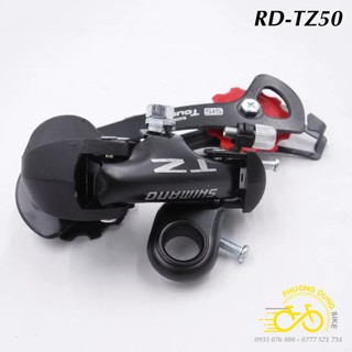 Củ cùi đề sau xe đạp RD TZ50 5 6 7 speed (LOẠI GẮN ỐC)