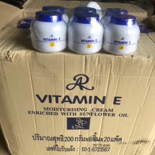 Kem dưỡng Vitamin E Thái Lan