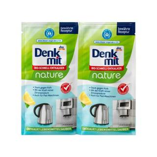 Bột Tẩy Cặn Denkmit, Set 2 Gói x 25g cho ấm siêu tốc , bình giữ nhiệt