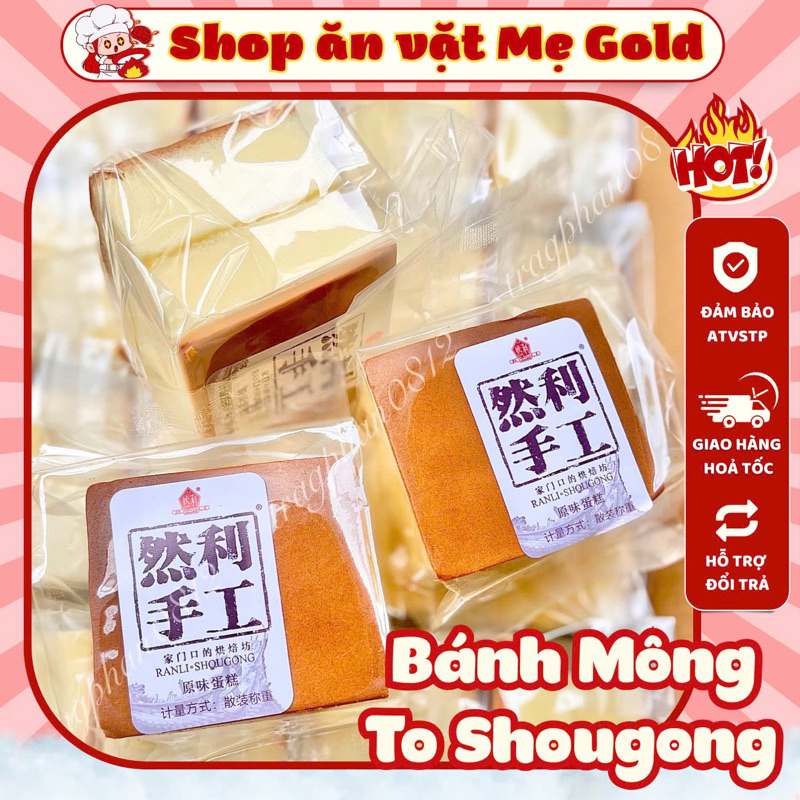 [Bao bì Tiếng Việt] Bánh mông to Shougong Nhiên Lợi, bánh bông lan mông to Ranli (gói 120g)