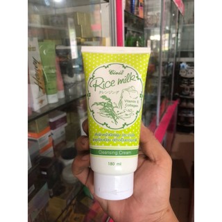 Sữa rửa mặt gạo rice milk