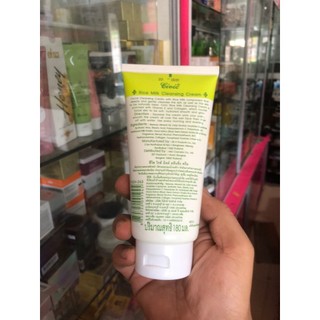 Sữa rửa mặt gạo rice milk