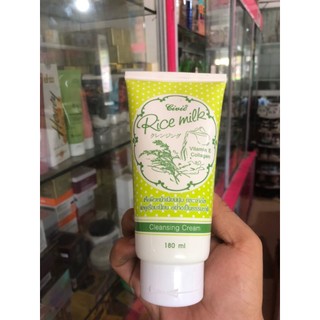 Sữa rửa mặt gạo rice milk