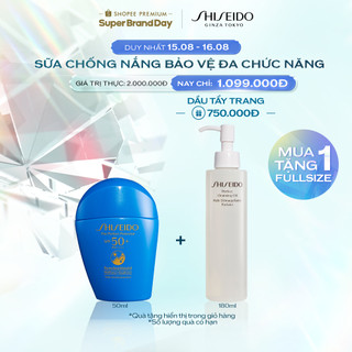Sữa chống nắng Shiseido GSC The Perfect Protector 50ml