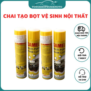 Chai Bọt Đa Năng Vệ Sinh Ghế Da Nội Thất Ô Tô, Nội Thất Gia Đình Foam Cleaner Màu Vàng Camel