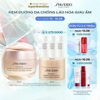 Kem dưỡng da chống lão hóa giàu ẩm Shiseido Benefiance Cream Enriched 50ml