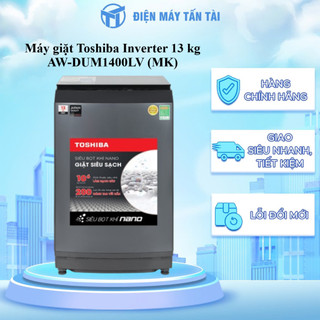 Aw-dum1400lv - máy giặt toshiba inverter 13 kg aw-dum1400lv - giao toàn quốc