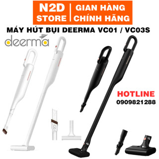 [HỎA TỐC]Máy Hút Bụi Cầm Tay Không Dây Cao Cấp Deerma VC01 / VC03S Chính Hãng FullBox
