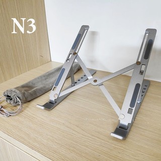 Kệ Giá Đỡ Laptop Macbook Stand Nhôm Tản Nhiệt Tặng Kèm Túi Chống Trầy
